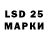 MDMA VHQ Vika F