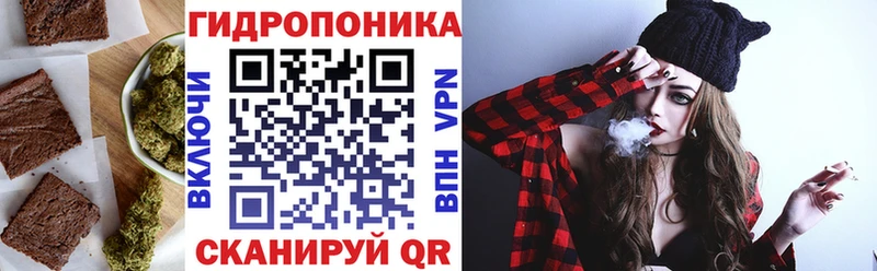даркнет сайт  Тихорецк  Еда ТГК конопля 