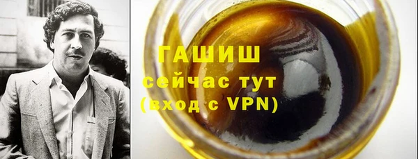 2c-b Абдулино
