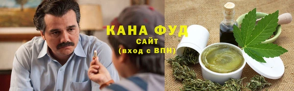 2c-b Абдулино