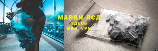 2c-b Абдулино