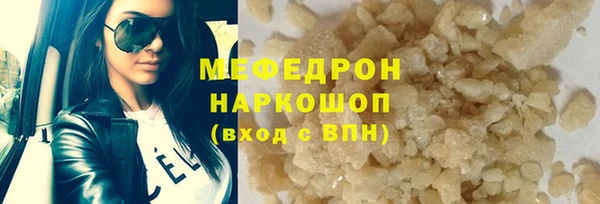 марки nbome Переславль-Залесский