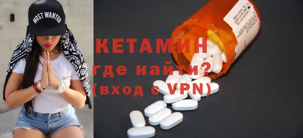 амф Абинск