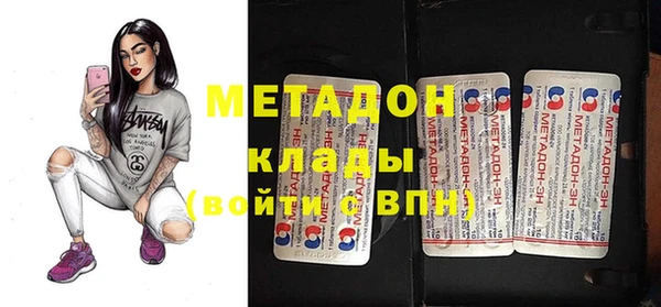 прущие грибы Пересвет