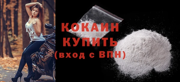 марки nbome Переславль-Залесский