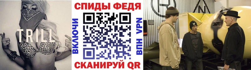 Метамфетамин мет дарк нет какой сайт Тихорецк