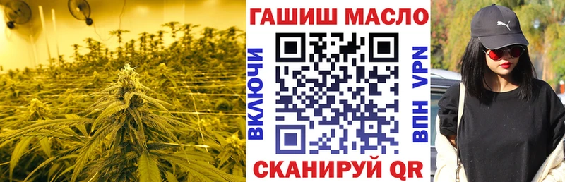 как найти   Тихорецк  Дистиллят ТГК концентрат 